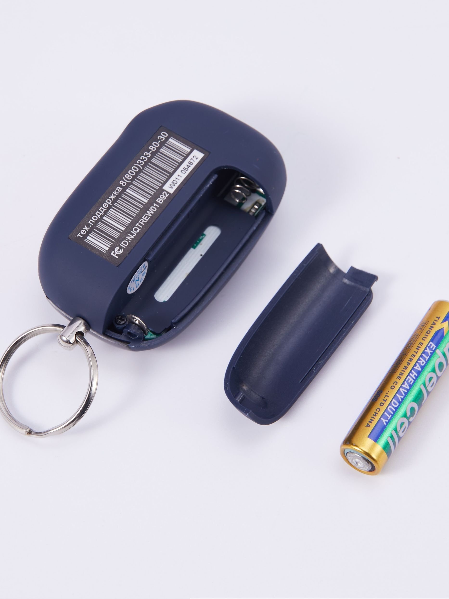 NFLH B92 LCD Remote Control Keychain Suit Starline B92 Two Way Anti-theft Car Alarm System